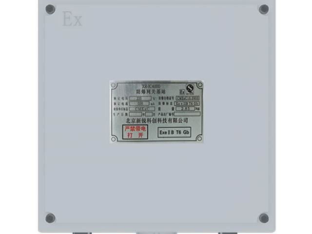 蓝牙信标的优缺点有哪些