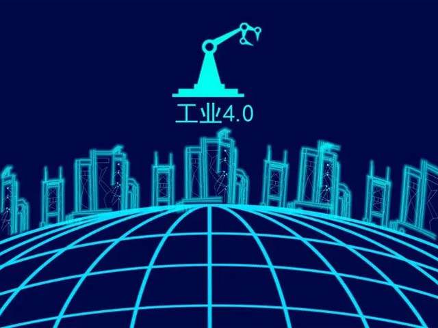 实时定位系统在工业4.0到来的时代,作用巨大!