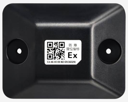 防爆蓝牙定位信标的概念、原理、应用以及优势